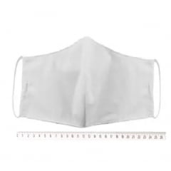 Tecido Tricoline para Máscara Estampa de Raminhos - Fundo Branco - Preço de 60 cm X 150 cm